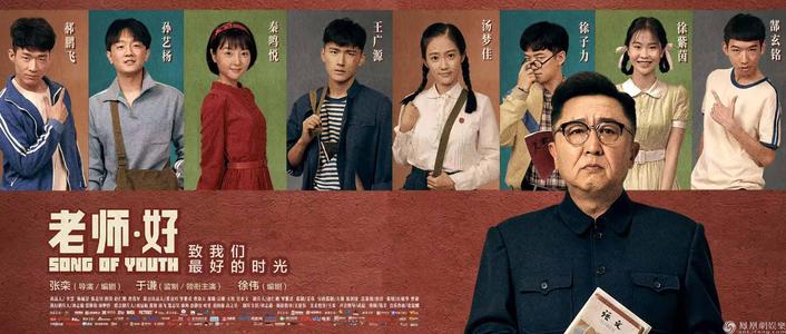 杭丁顿学院环境科学学位证书